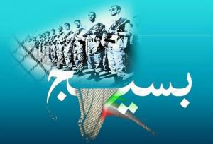 همایش خانوادگی بسیجیان حوزه‌های ۳۵۷ و ۳۵۸ در شهرری برگزار شد