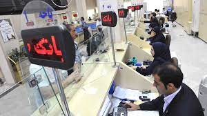 وعده یکماهه دوبانک برای اجرای رفع سوء اثر چک