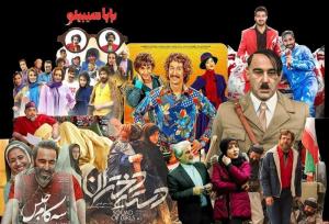 رشد ۴۴ درصدی مخاطبان سینما در هفته گذشته