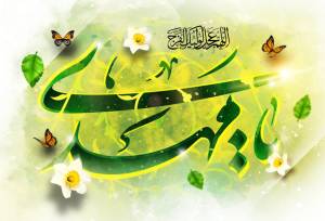 آماده سازی موکب های نیمه شعبان در مسیر بلوار پیامبر اعظم قم