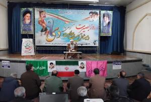 امام جمعه سنقر: انقلاب اسلامی در مسیر تحقق حکومت مهدوی است