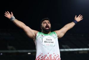 پرتاب یاسین خسروی به طلا تبدیل شد/ ورزش ایران به طلای هفدهم رسید