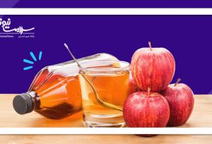 آبلیمو و سرکه سیب ناشتا؛ دشمن پنهان یا راهی برای لاغری؟