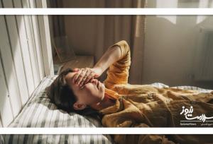 کورتیزول بالا؛ زنگ خطر خاموش برای مغز