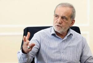 پزشکیان: معنی تقوا حرکت بدون خطا است