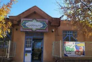 کتابخانه عمومی کدکن میزبان آثار ماندگار شفیعی کدکنی است