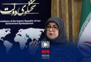 مهاجرانی: برای مذاکره هیچ گونه تاریخی تعیین نشده است