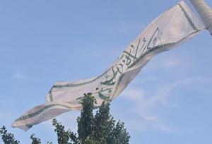 برافراشته شدن بزرگ‌ترین پرچم علوی بر فراز پایتخت هم‌زمان با عید غدیر