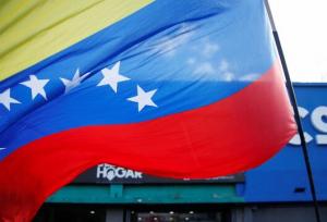 تحلیلگر مسائل بین‌الملل: نظام سیاسی و هویت جمعی ونزوئلا تغییری نخواهد کرد