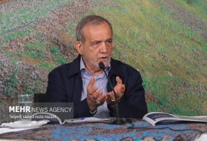 پزشکیان: چابک‌سازی ساختار اداری در گرو تعریف دقیق اهداف سازمان است