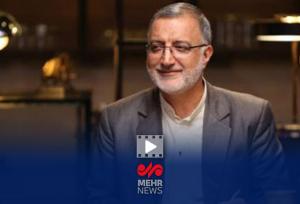 عزم شهرداری تهران برای برخورد با فساد