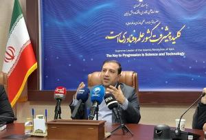 سال ۲۰۲۵ سال کوانتوم؛ ایران با سند ملی به استقبال فناوری آینده می‌رود