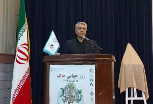 خاک با تهدیدات متعدد و جدی مواجه است