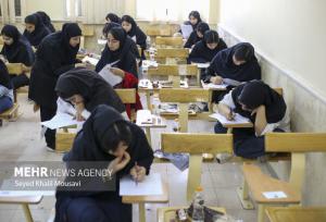 زمان برگزاری کنکور برنامه خاموشی برق نداریم