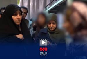 گفتگوی معاون رئیس‌جمهور با بازداشت شدگان ناآرامی‌های اخیر