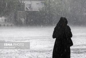 تداوم بارندگی در استان کرمان تا پایان هفته/ کاهش دما از روز جمعه