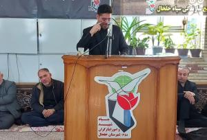 مراسم یادواره شهدای خلخال برگزار شد