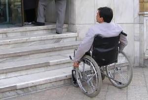 راه‌هایی که هموار نمی‌شوند!