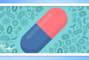 روند افزایشی عفونت‌های مقاوم به دارو؛ انتقاد از مصرف بی‌رویه آنتی‌بیوتیک در ایران