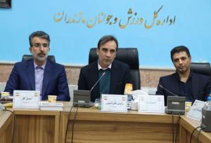 مجمع عمومی سالیانه هیات کبدی مازندران برگزار شد  