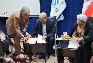 تفاهم‌نامه همکاری سازمان بهزیستی و حوزه‌ علمیه به امضا رسید