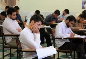 ثبت‌نام مدارس سطح ۳ سفیران هدایت آغاز شد