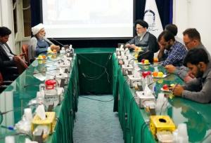 همایش بین المللی علوم انسانی اسلامی افغانستان برگزار می‌شود