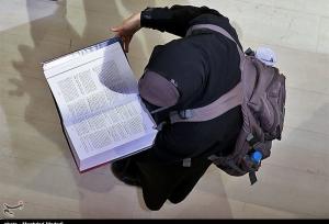 حذف فرآیند فیزیکی اعلام وصول کتاب