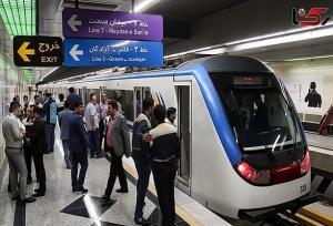 ساعت کاری مترو تهران به حالت قبل برگشت