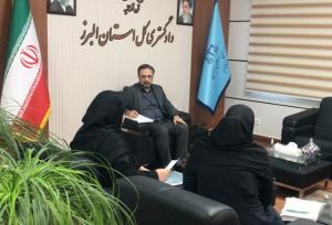 هشدار رئیس دادگستری البرز درباره کلاهبرداری با وعده سود تضمینی