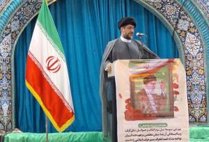امام جمعه گناوه: حماسه ۹ دی فاتحه انقلاب رنگی در ایران را خواند