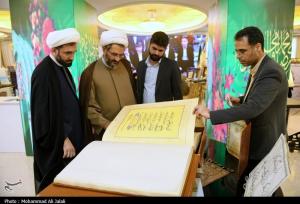 روایت پیشرفت| نمایشگاهی از شرکت‌های دانش‌بنیان حوزه وقف
