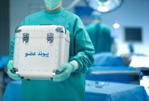 مرگ مغزی جوان ۲۳ ساله بجنوردی، طلوع دوباره زندگی برای ۶ بیمار