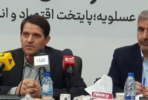 ۹ میلیون مترمکعب گازهای مشعل امسال خوراک پتروشیمی می شود