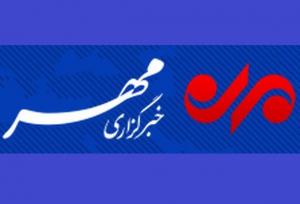 خبرنگار مهر رتبه برتر گزارش در جشنواره طنین را کسب کرد