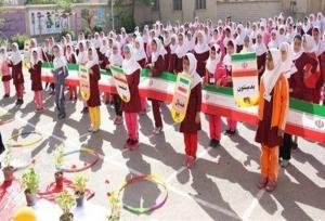 برگزاری المپیاد درون مدرسه ای در شهرستان گلپایگان