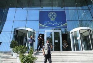 دنده معکوس خودرویی‌ها بورس را صعودی کرد