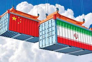 تأثیر ظرفیت شانگهای بر روابط اقتصادی تهران-پکن