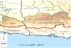 این کلمه در ساعات اخیر فضای مجازی را تسخیر کرد!