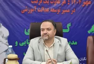 طرح معنوی «گام‌های آسمانی» در مدارس استثنایی کردستان آغاز شد