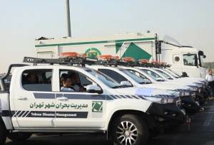 ارتقای تاب‌آوری سازمانی با آموزش آمادگی در حوادث