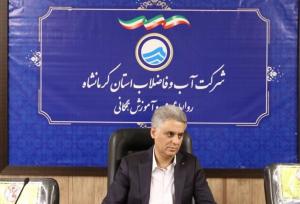 زیرساخت‌های آبرسانی مرز خسروی برای اربعین ۱۴۰۴ تکمیل شد