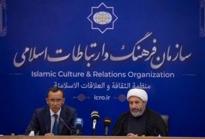 گسترش همکاری فرهنگی ایران و قزاقستان طبق منویات رهبر انقلاب