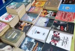 برپایی پنجمین نمایشگاه کتاب دهگلان با عرضه بیش از هزار عنوان کتاب