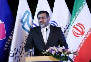 موضع وزارت فرهنگ وارشاد اسلامی درباره بازیگران معاند
