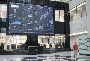 مجوز ۳۸۲ همت افزایش سرمایه در طی ۹ ماه ۱۴۰۴