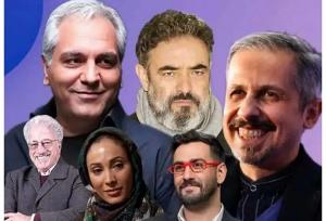 اولین تیزر سریال جدید مهران مدیری در تلویزیون منتشر شد