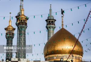 اعلام محافل جشن حرم حضرت فاطمه معصومه (س) در هفته وحدت