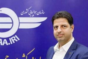 رایزنی برای حل مشکل پرواز هواپیماهای MD در ایام اربعین