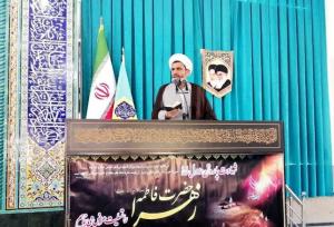 تحقق اهداف چشم‌انداز ایران ۱۴۰۴ نیازمند همدلی و برنامه‌ریزی منسجم است